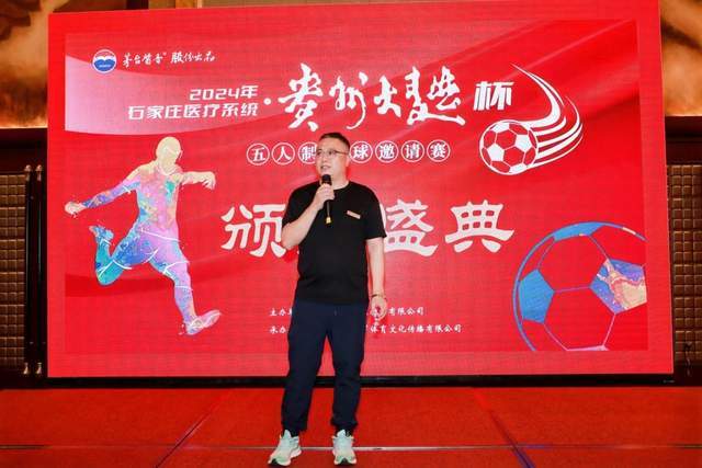 老雷称赞斯科特天赋异禀，仿佛回到了巅峰中场时代